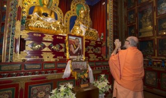 Pujya Swami Rameshwarananda Giri Maharaj